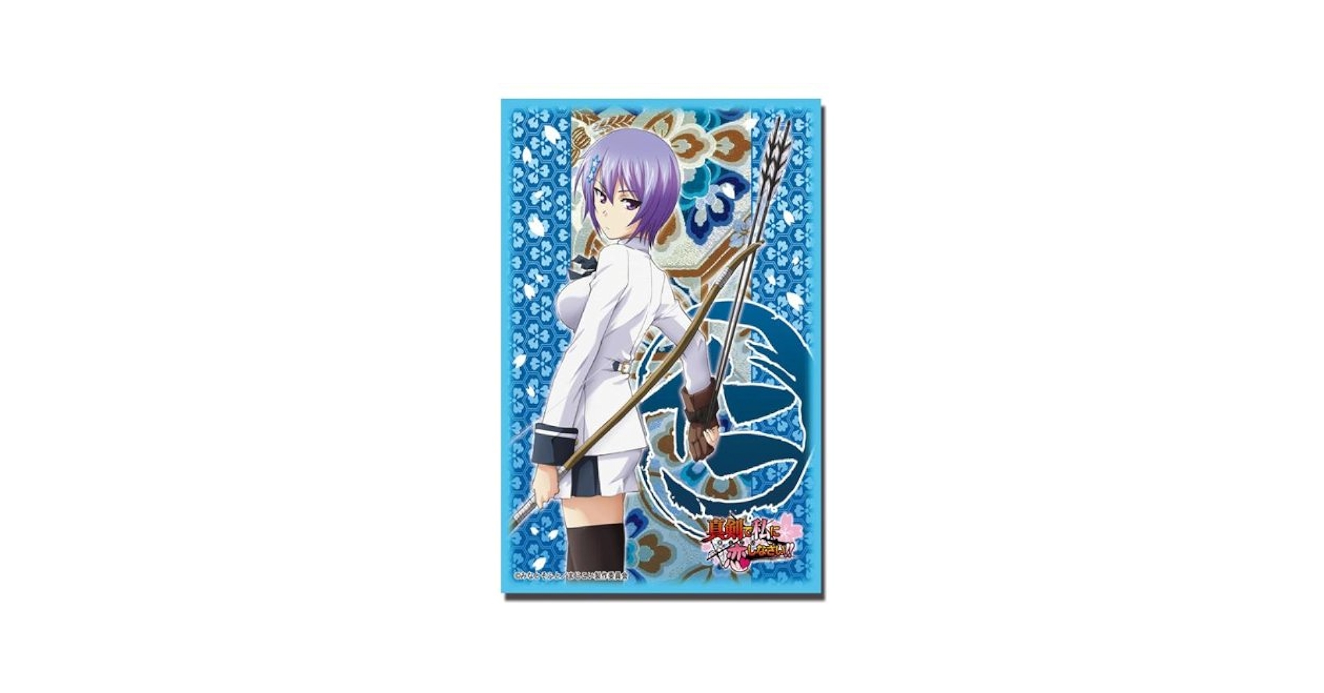 (未使用･未開封品)　ブシロードスリーブコレクションHG (ハイグレード) Vol.625 真剣で私に恋しなさい!S 『川神 一子』Part.2 v1yptgt Amazon | ブシロードスリーブコレクションHG (ハイグレード) Vol